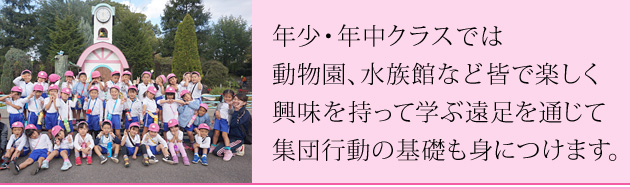 NENNX̉