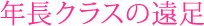 NNX̉