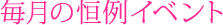 ̍PCxg