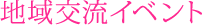 n𗬃Cxg