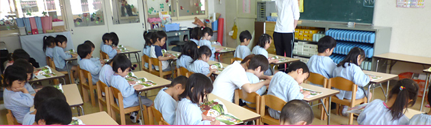 「関わる方たちすべてに、常に感動を提供する組織」として存在し続けたいと思っています。