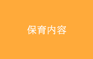 ۈe