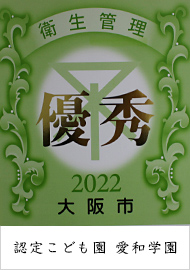 qǗDGW