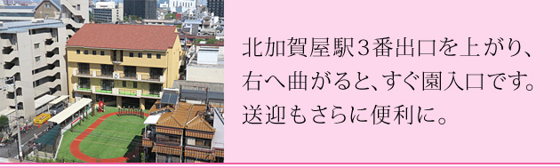 kꉮwk1A}ɂ֗ȗnłB