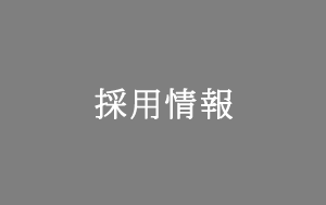 ̗p